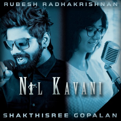 Kaathiru ft. Rubesh Radhakrishnan