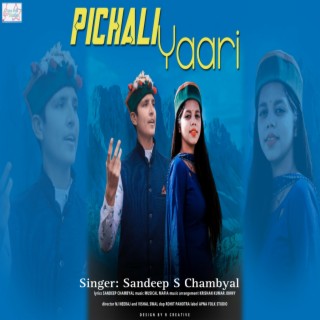 Pichali Yaari (Original)