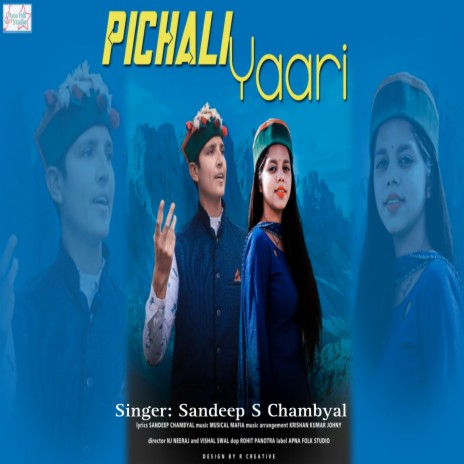 Pichali Yaari (Original) | Boomplay Music