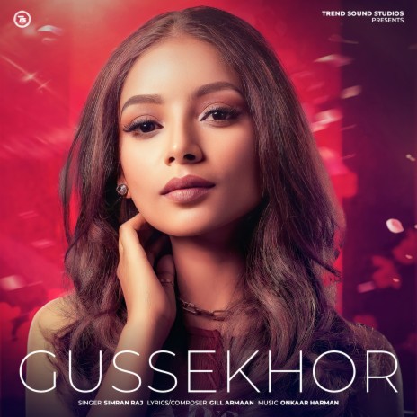 Gusse Khor | Boomplay Music