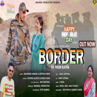 Border Ek Prem Katha