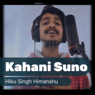 Kahani suno