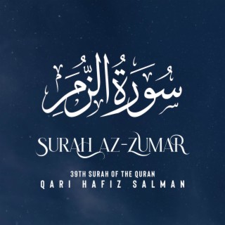 Surah Az Zumar