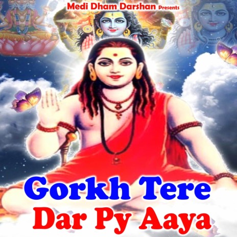 Gorkh Tere Dar Py Aaya | Boomplay Music