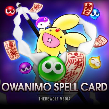 Owanimo Spell Card | Boomplay Music