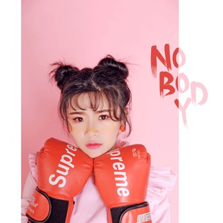 nobody (伴奏) lyrics | Boomplay Music