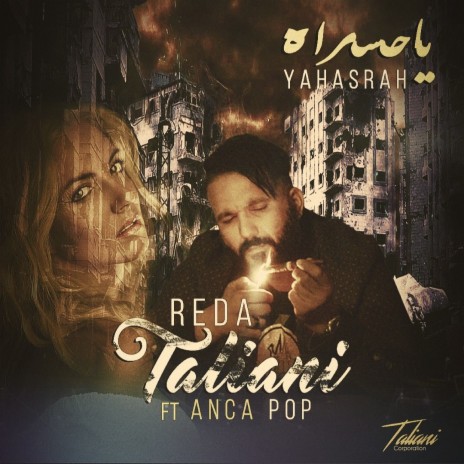 Yahasrah ft. Anca Pop | Boomplay Music