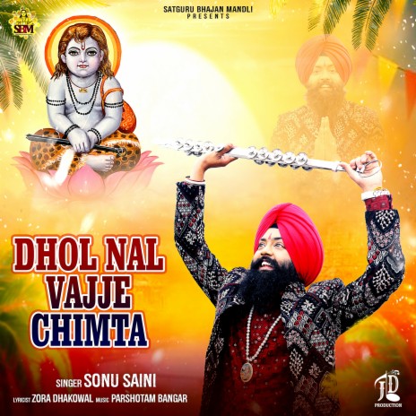 Dhol Nal Vajje Chimta