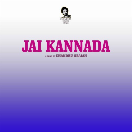 Jai Kannada (Kannada) | Boomplay Music