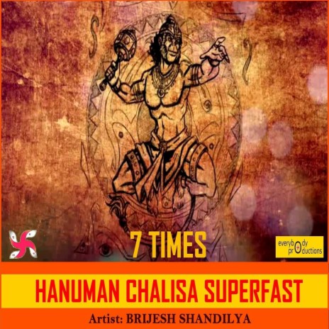 Hanuman Chalisa Superfast 7 Times | Boomplay Music