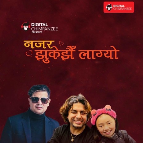 Najar Jhukejhai Lagyo ft. Pema Dechan Tamang | Boomplay Music