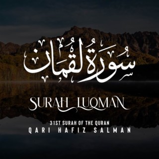 Surah Luqman