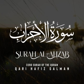 Surah Al Ahzab