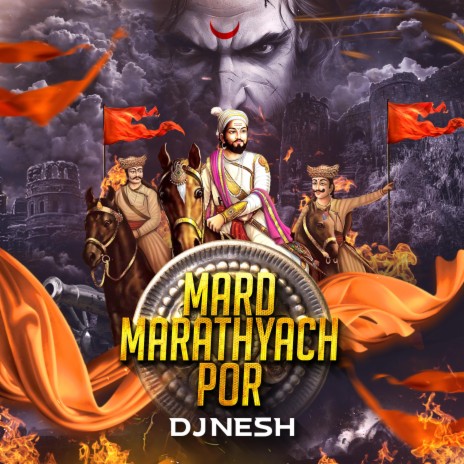 Mard Marathyacha Por | Boomplay Music