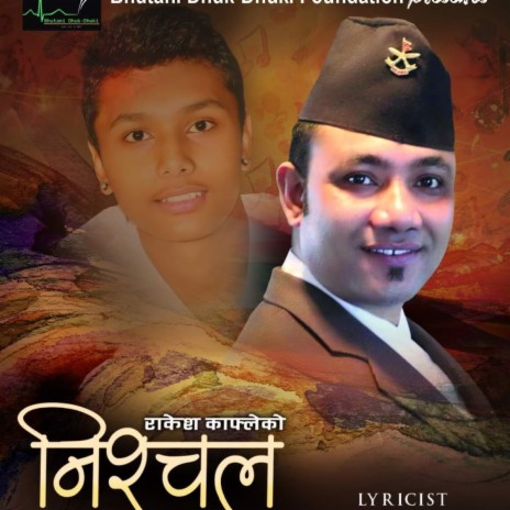 Nepali song Timile Patheyeko Aantim Patra