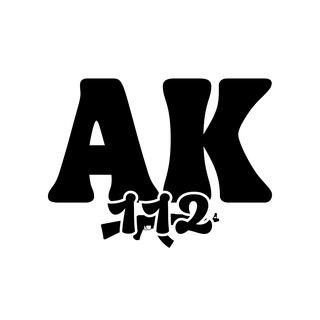 AK112