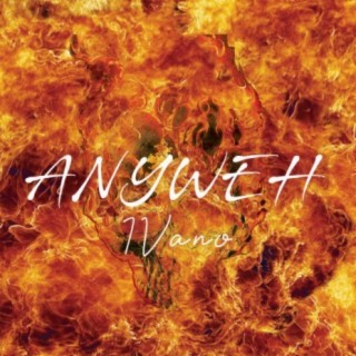 Anyweh (Murda) [feat. I-Vano]