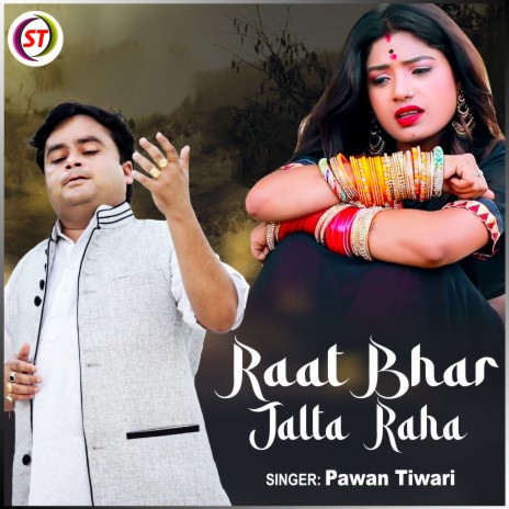 Raat Bhar Jalta Raha (HINDI) | Boomplay Music