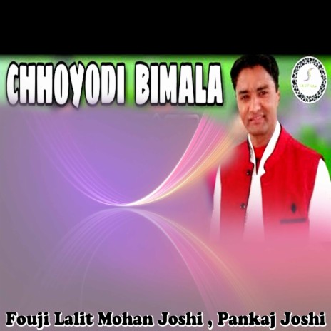 Chodi Bimla ft. Pankaj Joshi | Boomplay Music