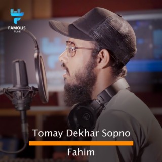 Tomay Dekhar Sopno