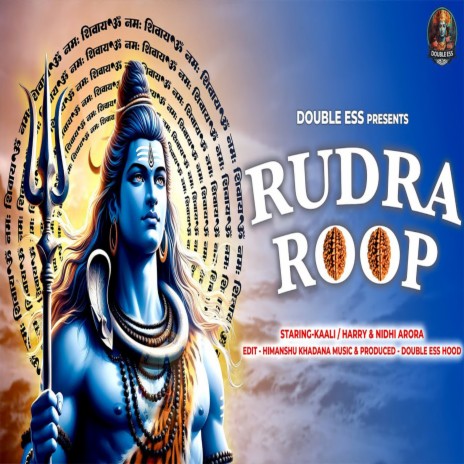 Rudra Roop (Lofi Version) ft. HARRY | Boomplay Music