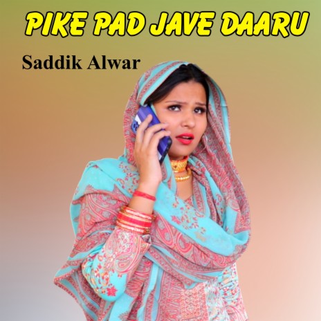 Pike Pad Jave Daaru (Live) | Boomplay Music