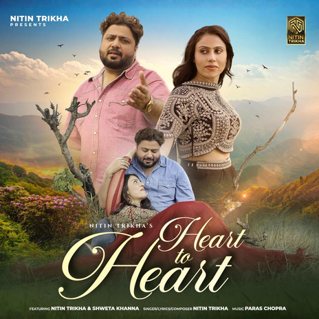 Heart To Heart ft. Shweta Khanna | Boomplay Music