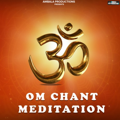 OM Chant Meditation | Boomplay Music