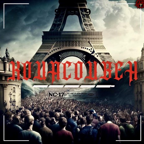 Kouacoubeh | Boomplay Music