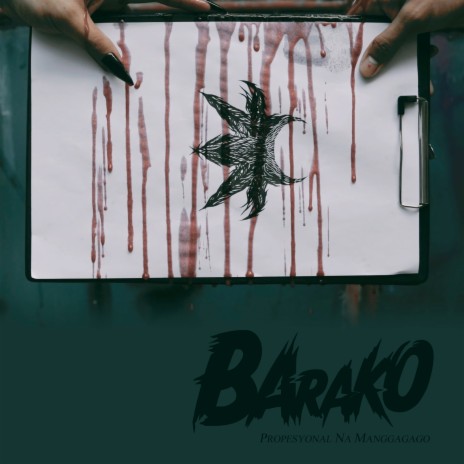 Paskong Barako | Boomplay Music