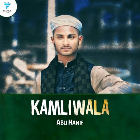 Kamliwala | Boomplay Music