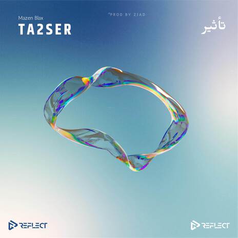 Ta2ser | Boomplay Music