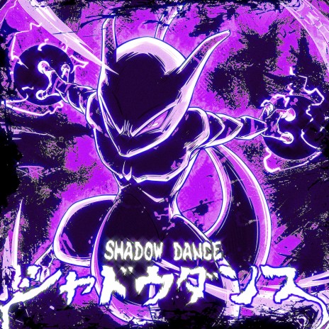 SHADOW DANCE ft. dryké & OniJay