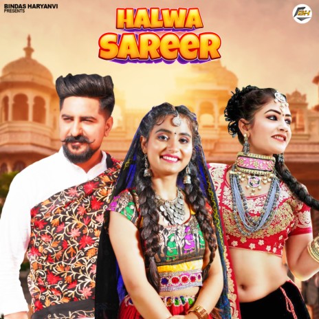 Halwa Sareer | Boomplay Music