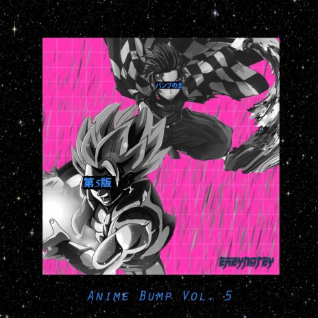 Tanjiro Bump | Boomplay Music