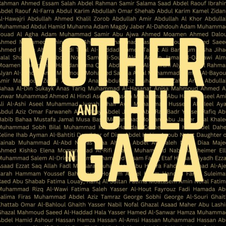 Mother and Child In Gaza | Boomplay Music