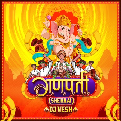 Ganpati Shehnai | Boomplay Music