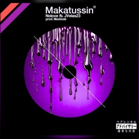 Makatussin ft. Jvelas23 | Boomplay Music