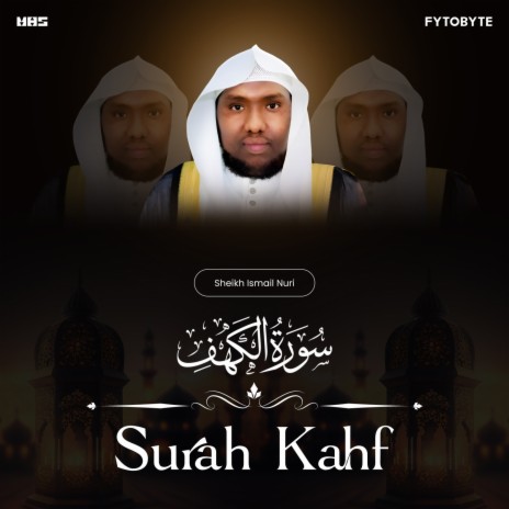 Surah Kahf SIN (Verses 102 to 110) | Boomplay Music