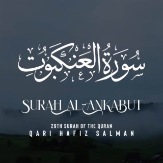 Surah Al Ankabut