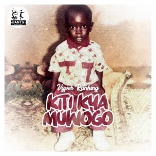 Kiti Kya Muwogo