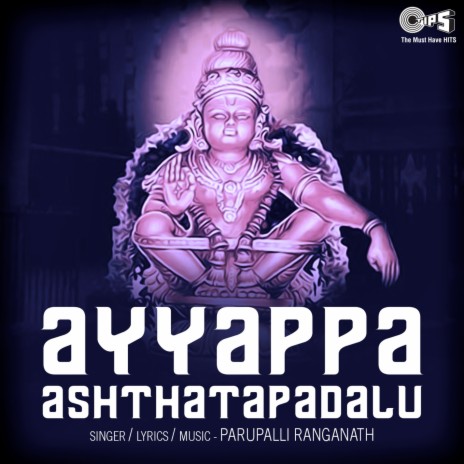 Kleem Kleem Ayyappa | Boomplay Music