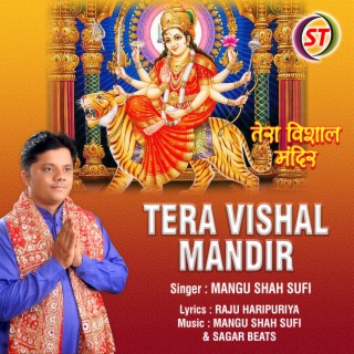 Tera Vishal Mandir