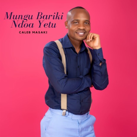 Mungu Bariki Ndoa Yetu | Boomplay Music