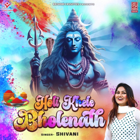 Holi Khele Bholenath | Boomplay Music