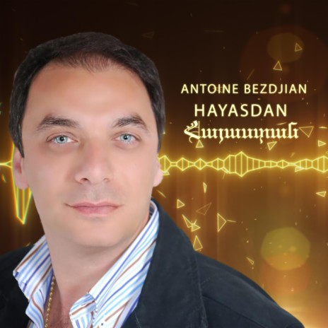 Hayasdan | Boomplay Music