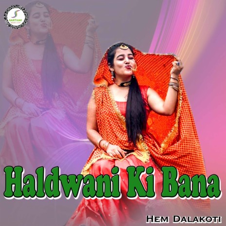 Haldwani Ki Bana | Boomplay Music