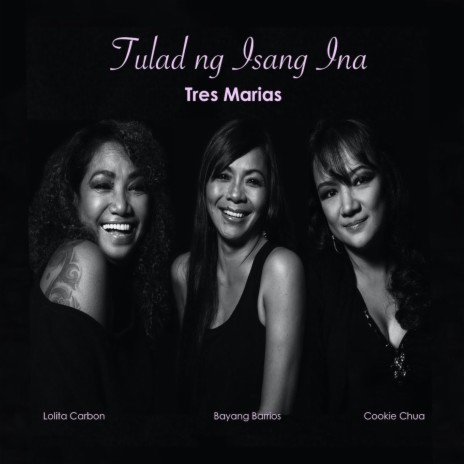 Tulad Ng Isang Ina | Boomplay Music