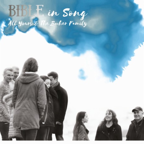 Esther ft. The Booher Family | Boomplay Music