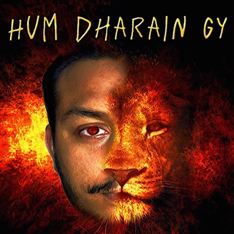 Hum Dharain gy | Boomplay Music